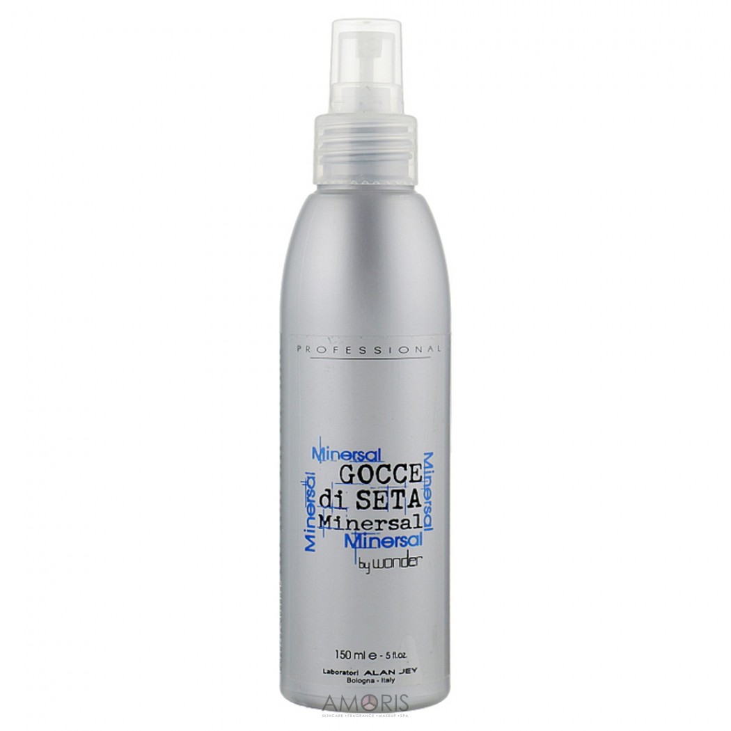 Лосьйон для інтенсивного зволоження волосся з мінералами