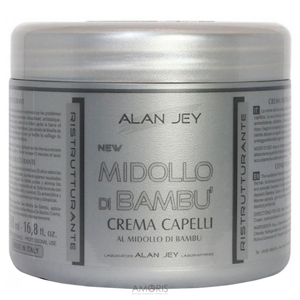 Крем-бальзам для волосся з витяжкою бамбука