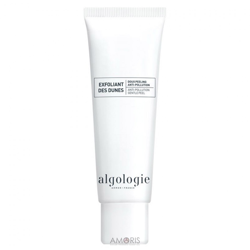 Нежный энзимный пилинг