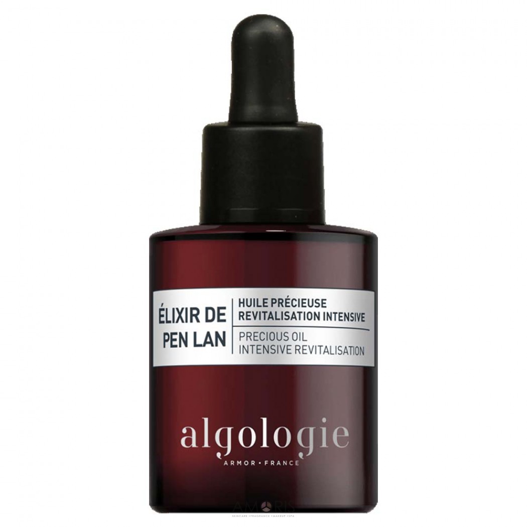 Драгоценное масло для интенсивного восстановления кожи