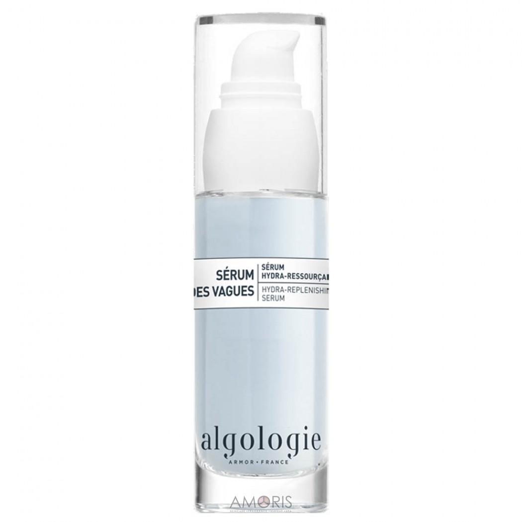 Гідровідновлююча сироватка