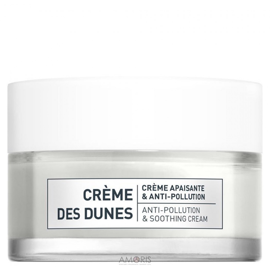 Заспокійливий пом'якшувальний крем