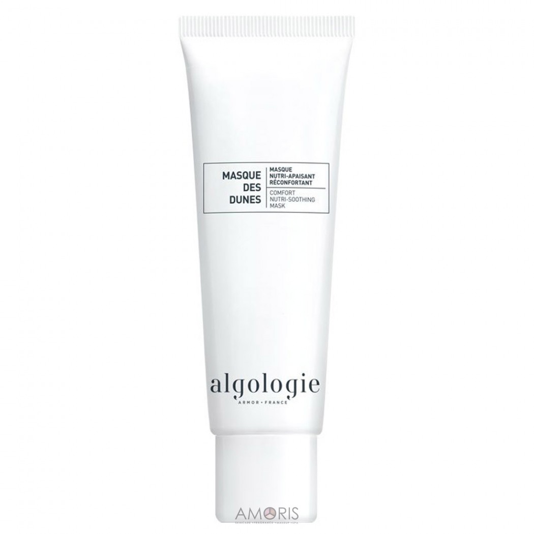 Успокаивающая защитная крем-маска