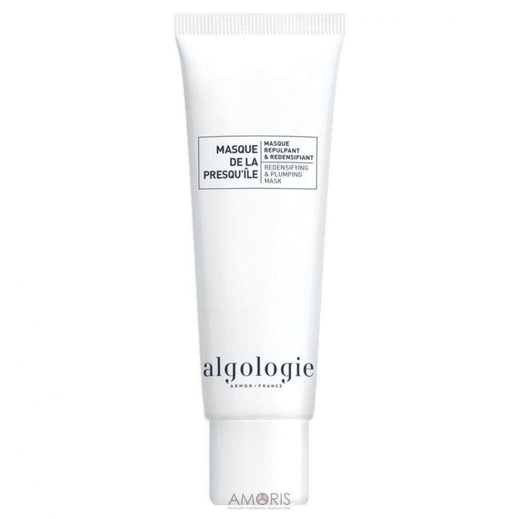 Укрепляющая крем-маска с волюмизирующим эффектом