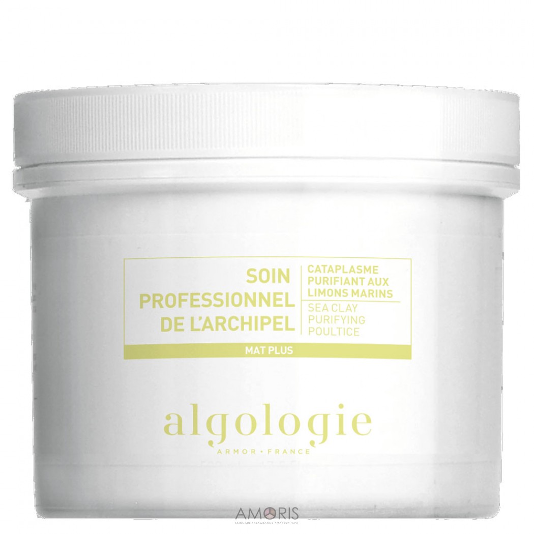 Очищающая маска-компресс на основе морской глины