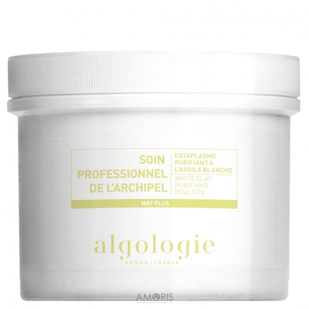 Очищувальна маска-компрес на основі білої глини