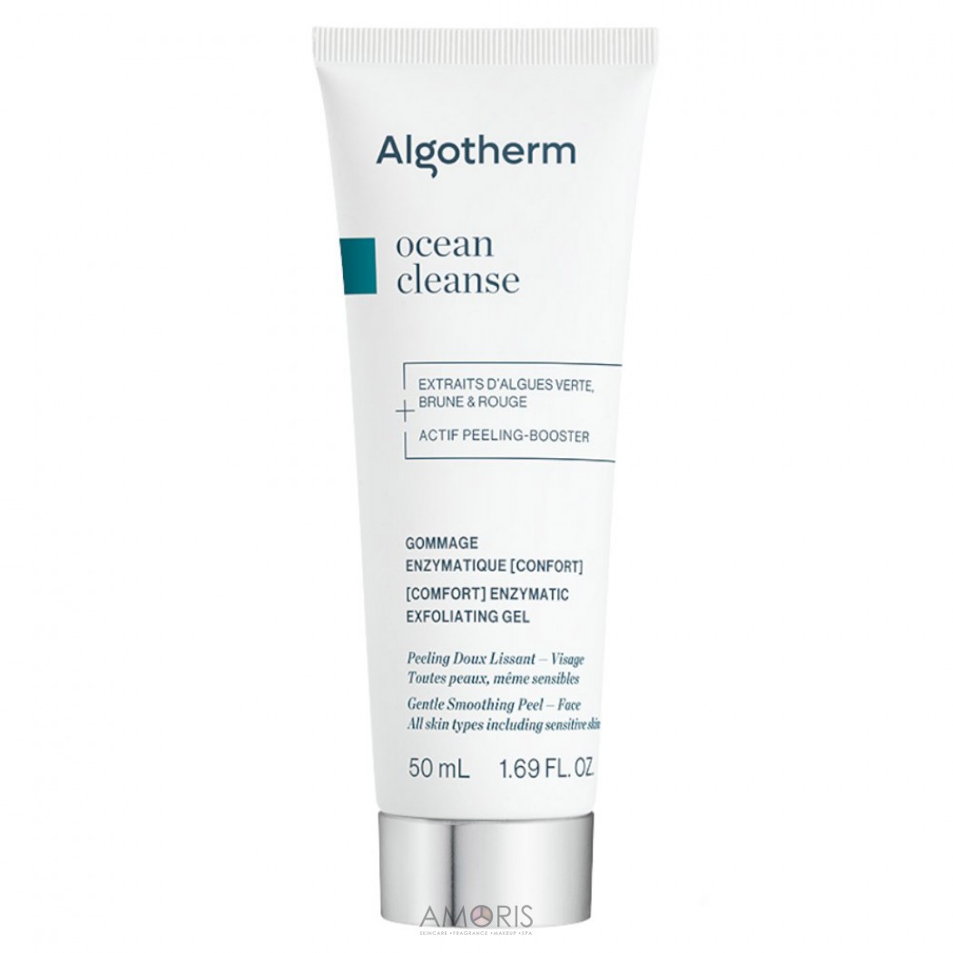 Ензимний пілінг-гель