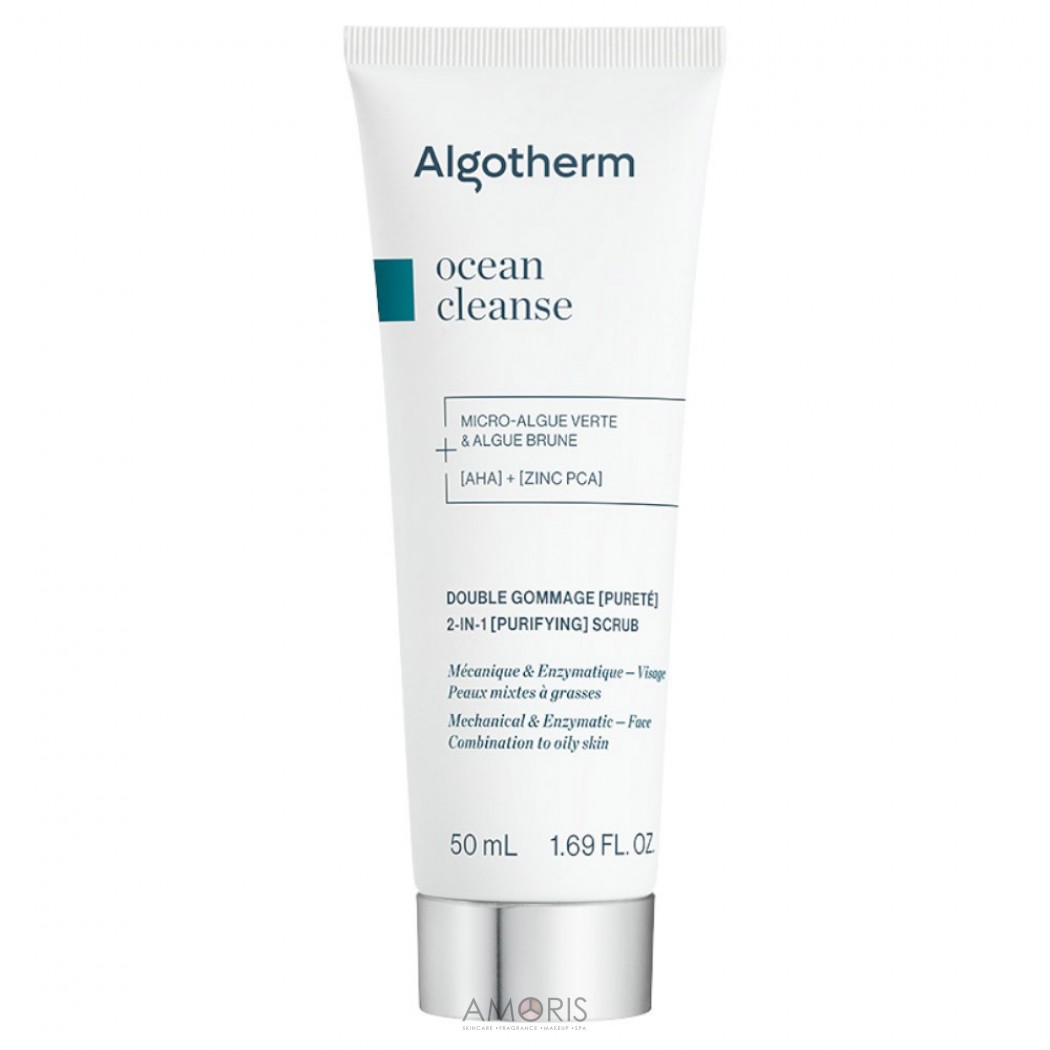 Скраб подвійної дії