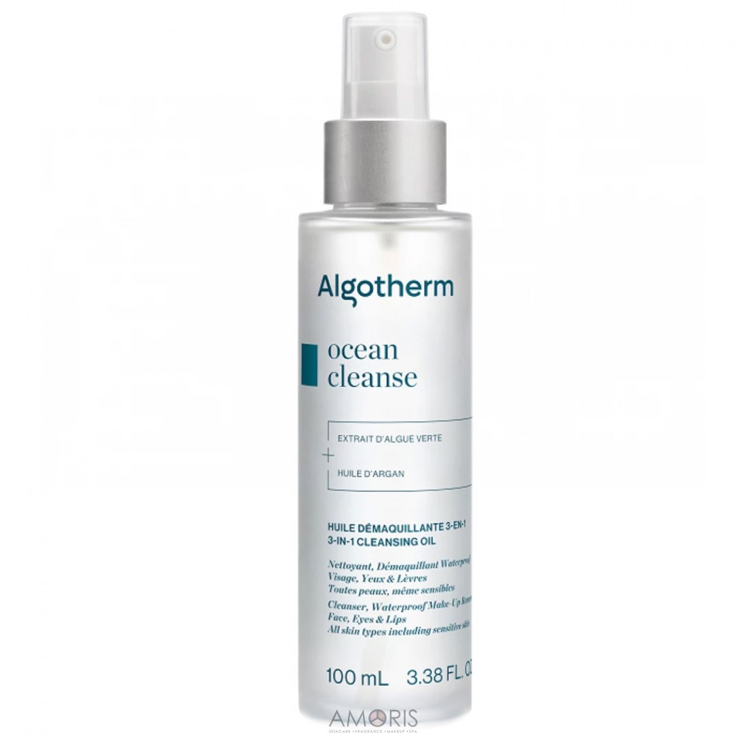 Олія для зняття макіяжу