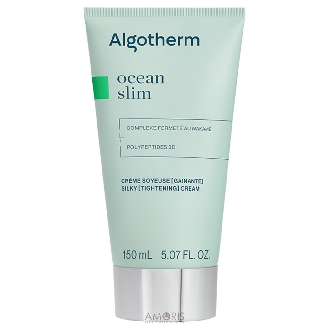 Крем для пружності шкіри