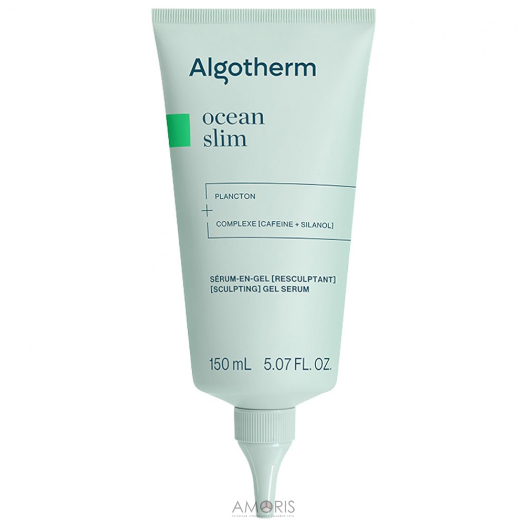 Антицеллюлитная сыворотка для тела