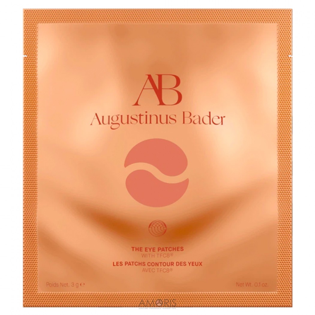 Гідрогелеві патчі для очей