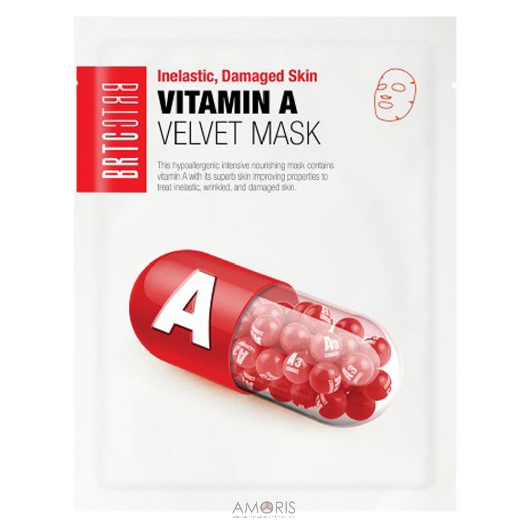 Тканевая маска с витамином А для восстановления упругости и эластичности кожи лица