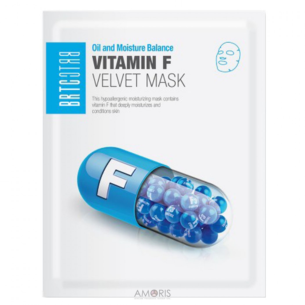 Регенерирующая тканевая маска с витамином F