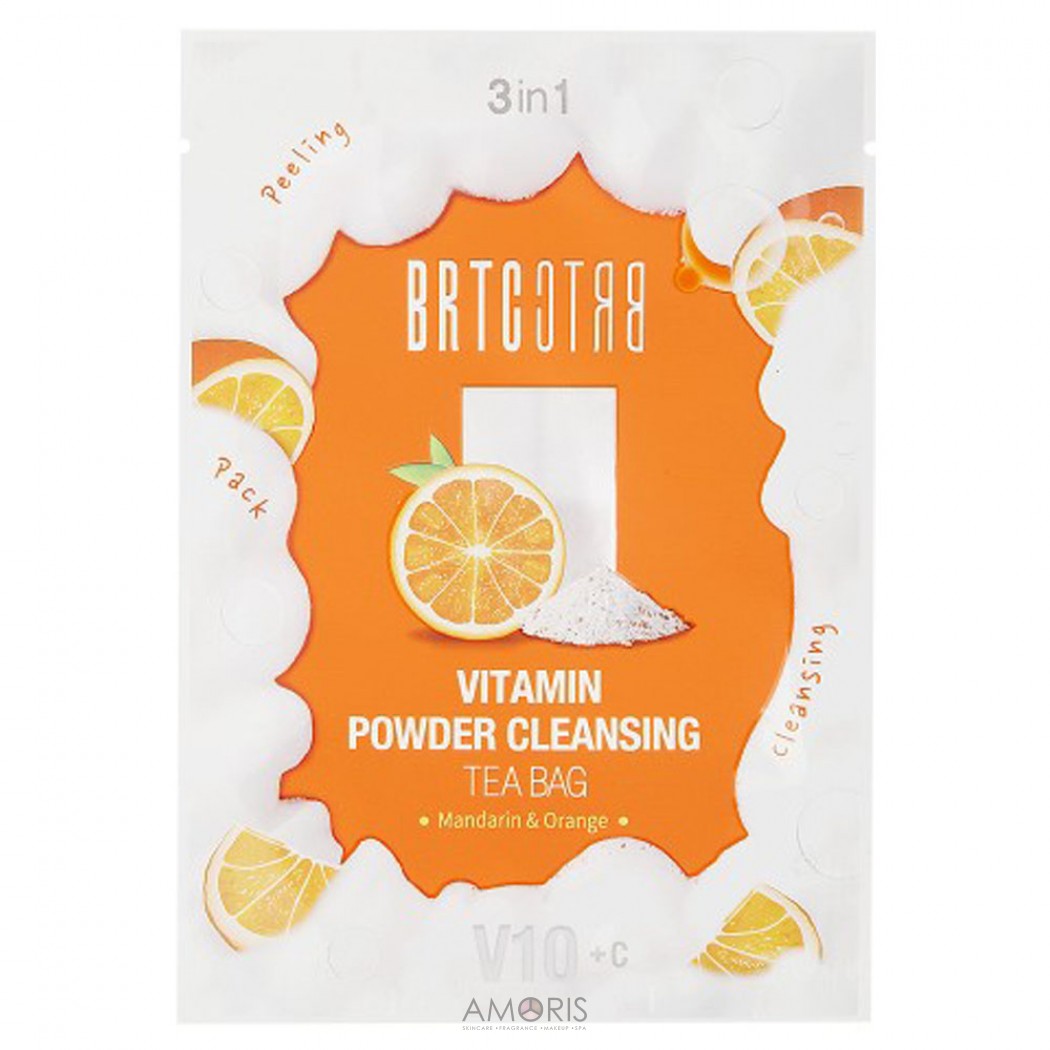 Очищающая маска-пудра с частицами мандарина