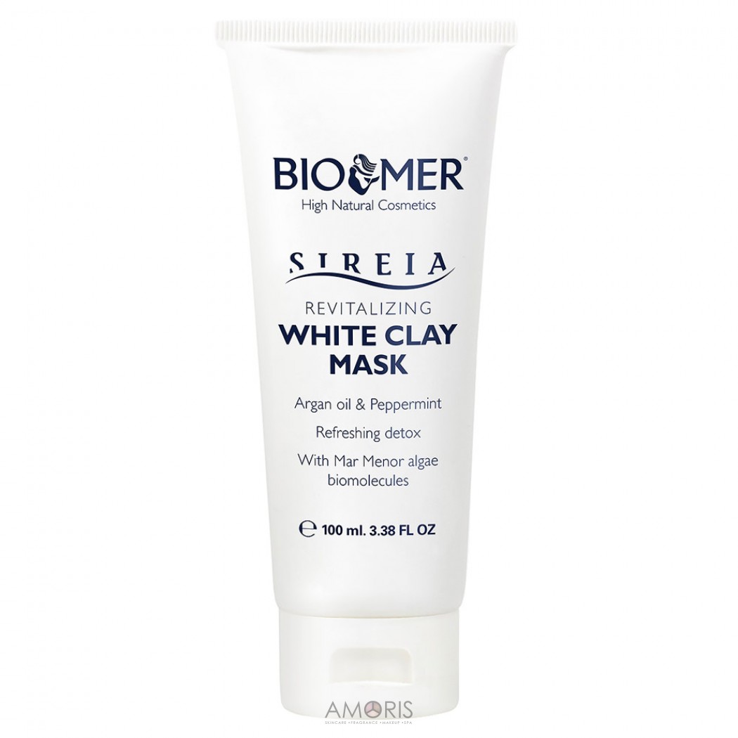 Зволожуюча маска для обличчя