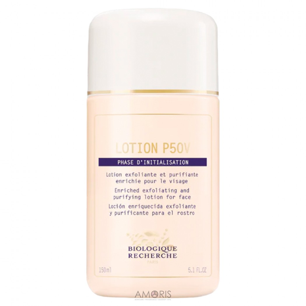 Освітлюючий лосьйон-ексфоліант для обличчя