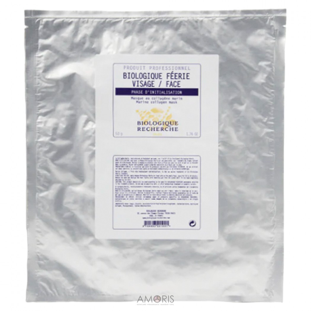 Інтенсивна ліфтинг-маска для обличчя