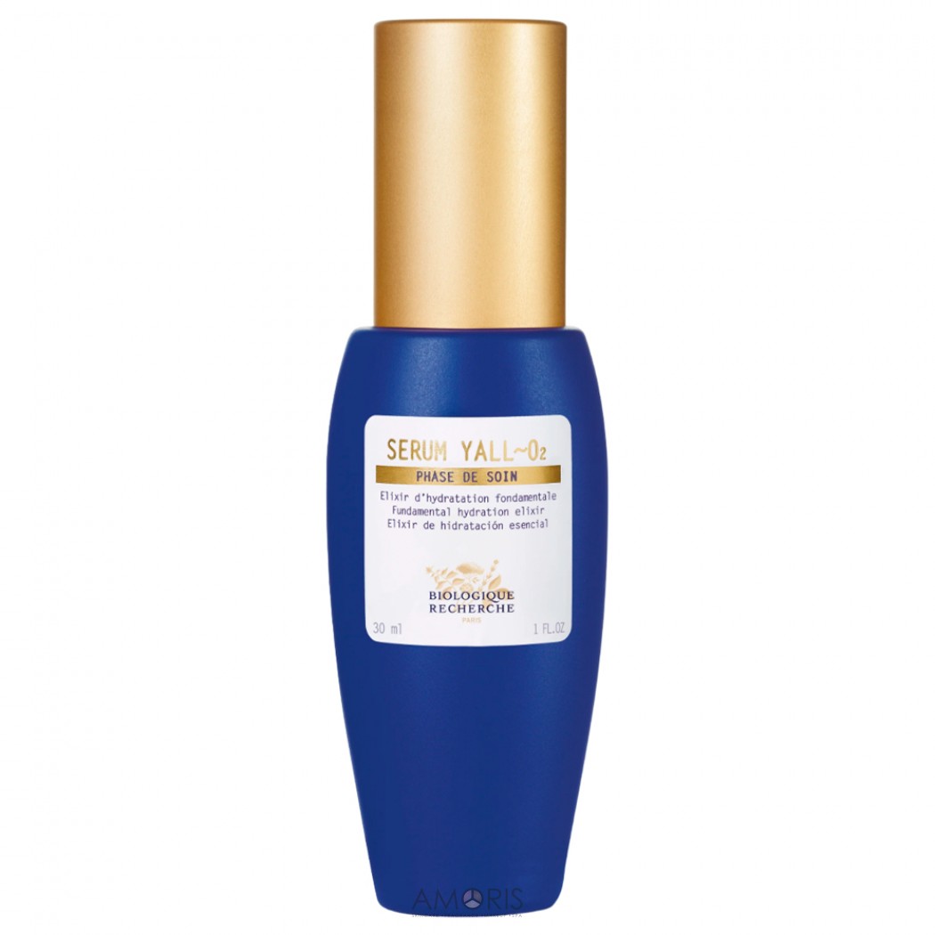 Інтенсивна зволожуюча та оксигенуюча сироватка