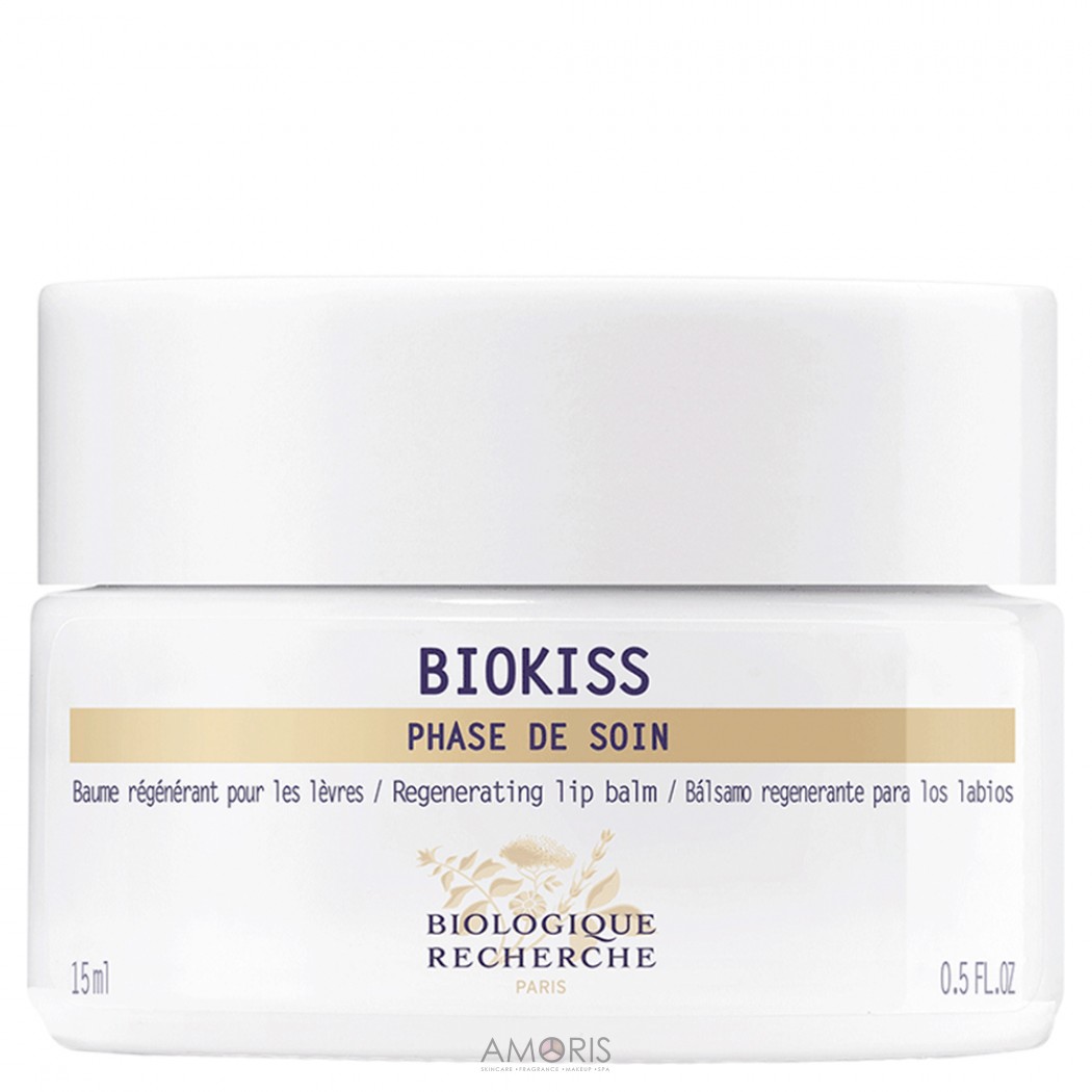 Ультра-поживний бальзам для губ