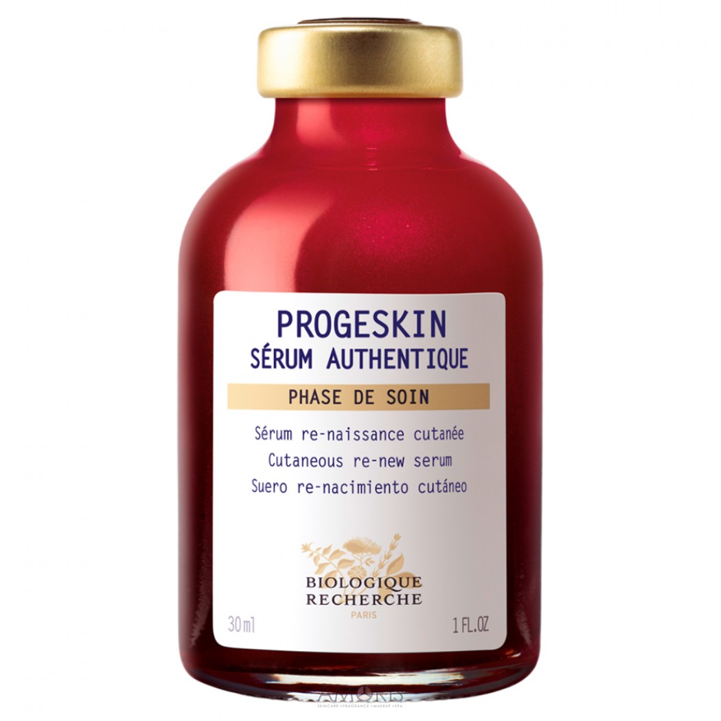 Сыворотка для восстановления и регенерации кожи