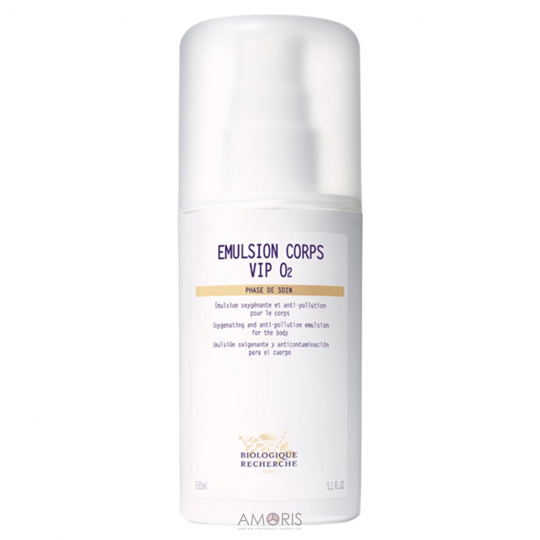 Захисний крем для тіла