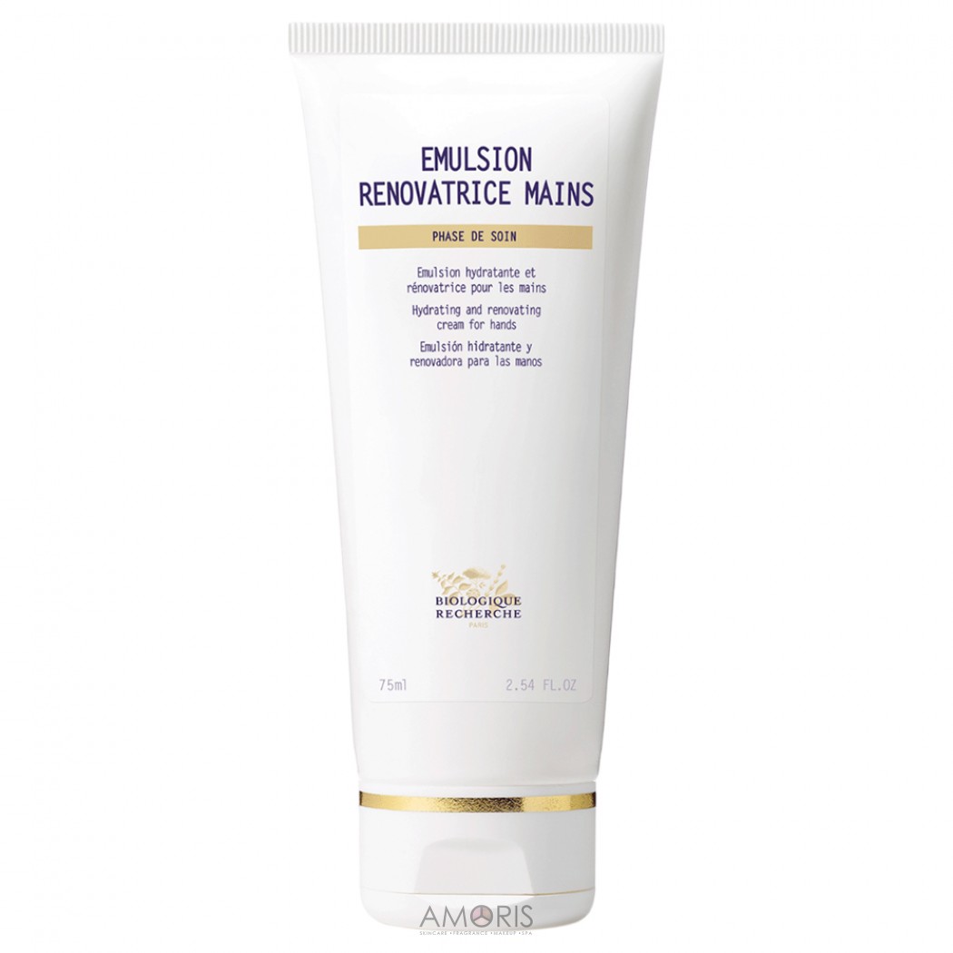 Поживний крем для рук