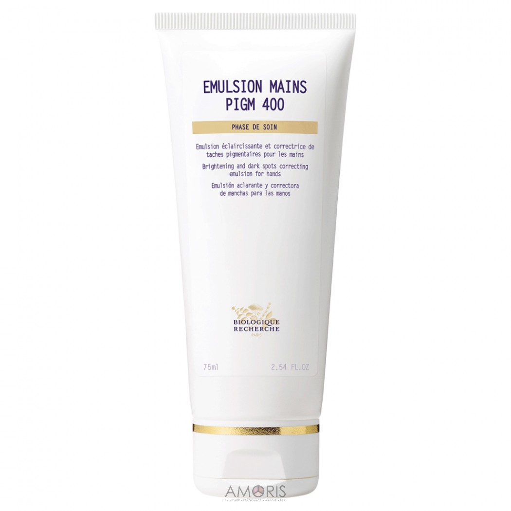 Поживний крем для рук