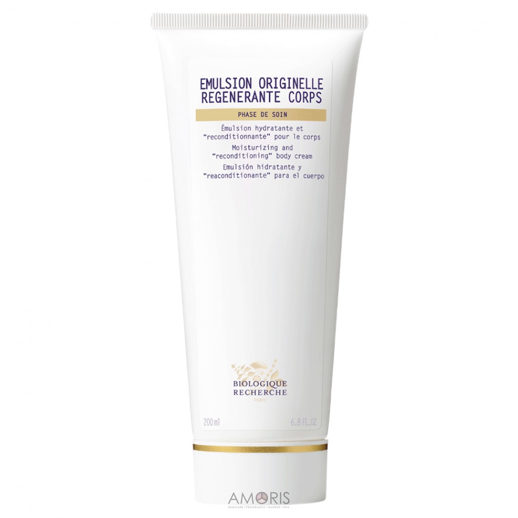 Відновлююча емульсія для тіла