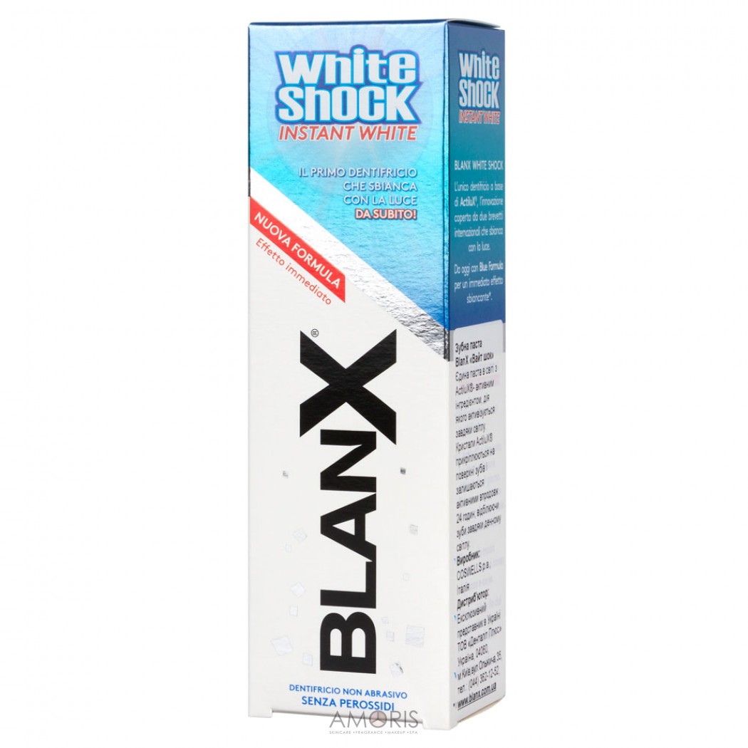 Зубная паста Шокирующая белая