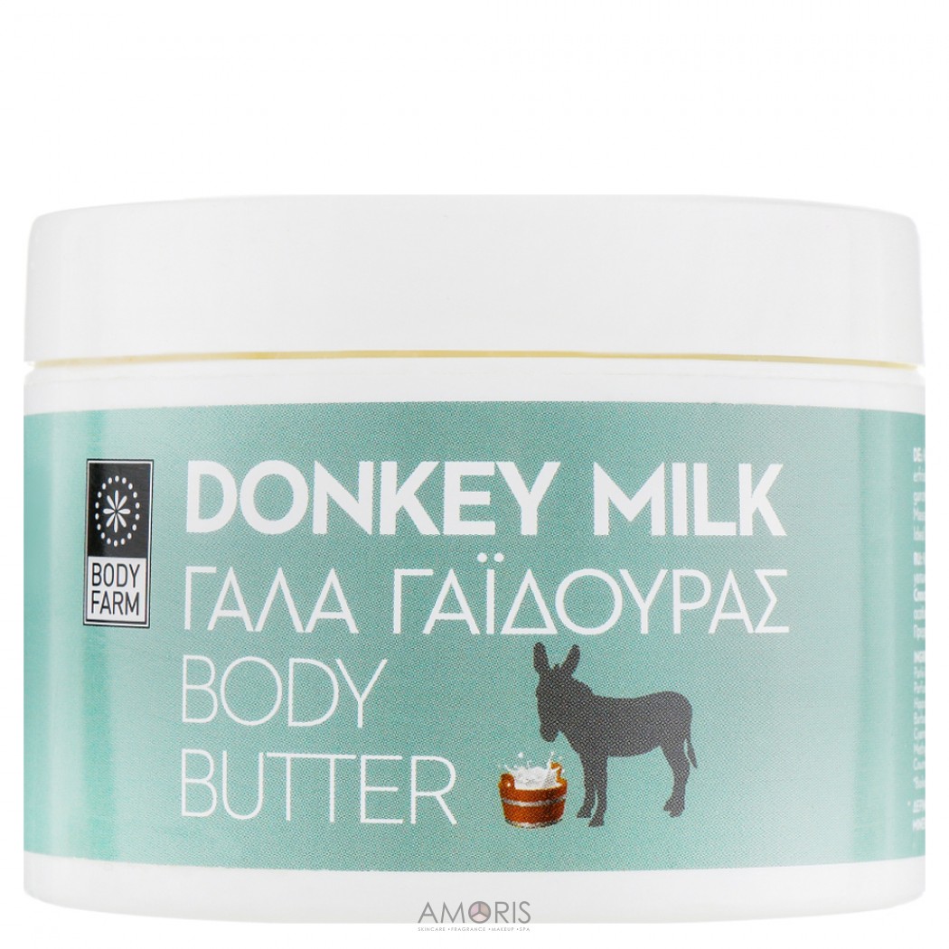 Олія для тіла