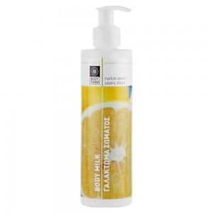 Bodyfarm Grapefruit Body Milk
