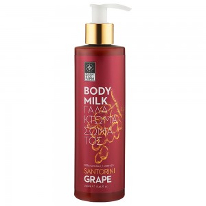 Bodyfarm Santorini Grape Body Milk
