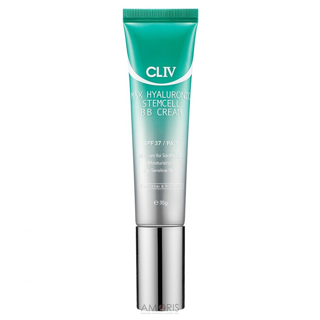 Зволожуючий BB крем з гіалуроновою кислотою для сухої шкіри