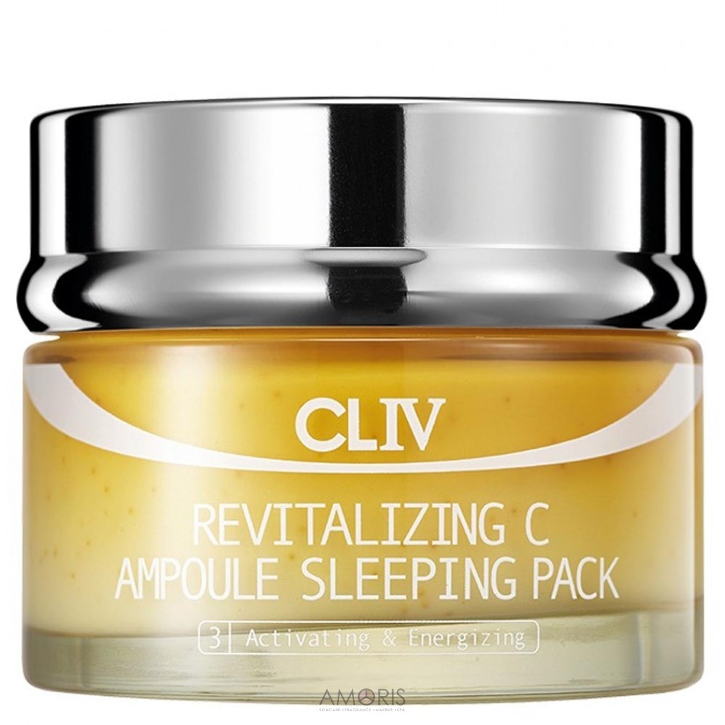 Ночная витаминизирующая маска с витамином С для сияния кожи