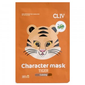 CLIV Character Mask Tiger