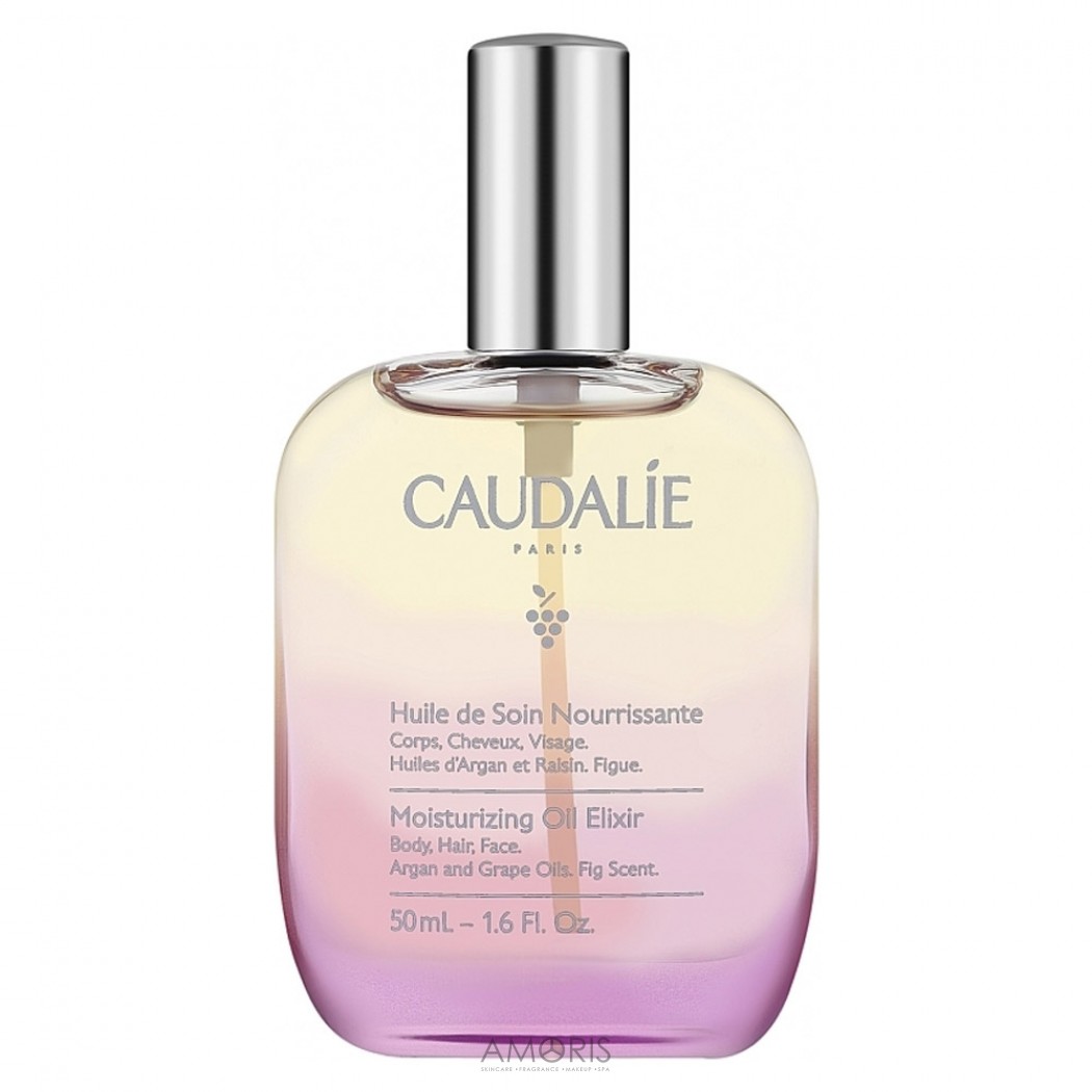 Зволожуюча олія для тіла, волосся та зони декольте