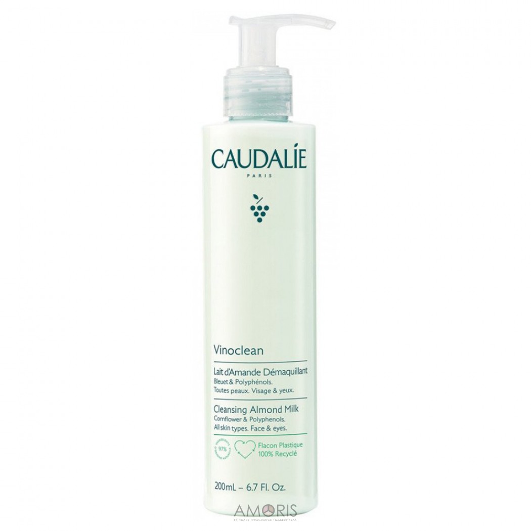 Мигдальне молочко для зняття макіяжу з обличчя та очей