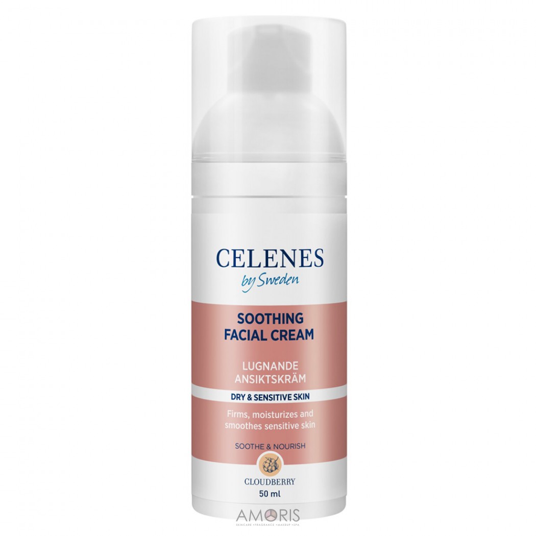 Заспокійливий крем з морошкою для сухої та чутливої шкіри