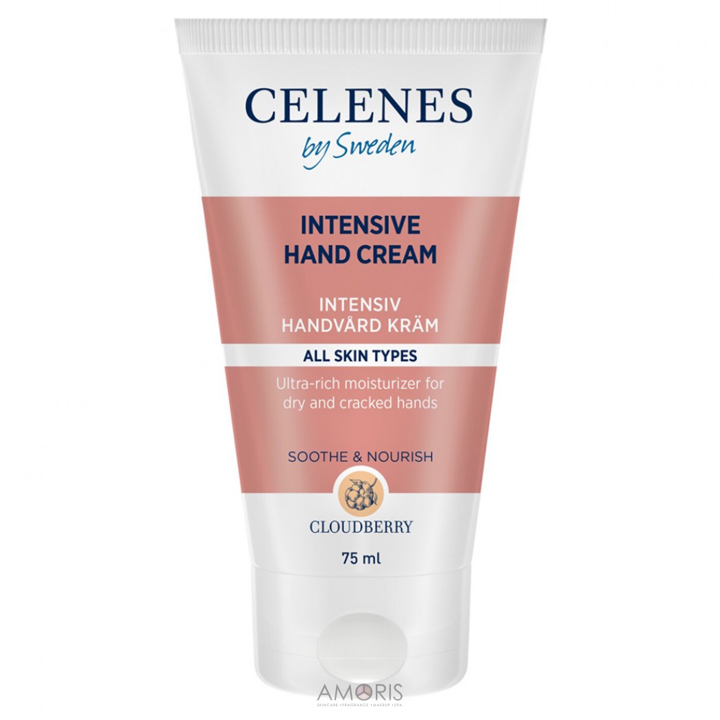 Інтенсивний живильний крем для рук із морошкою