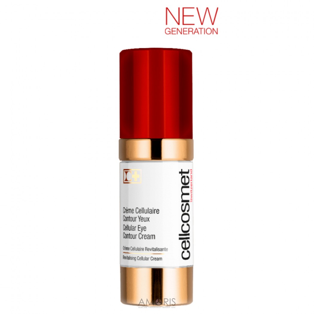 Клітинний крем для шкіри навколо очей