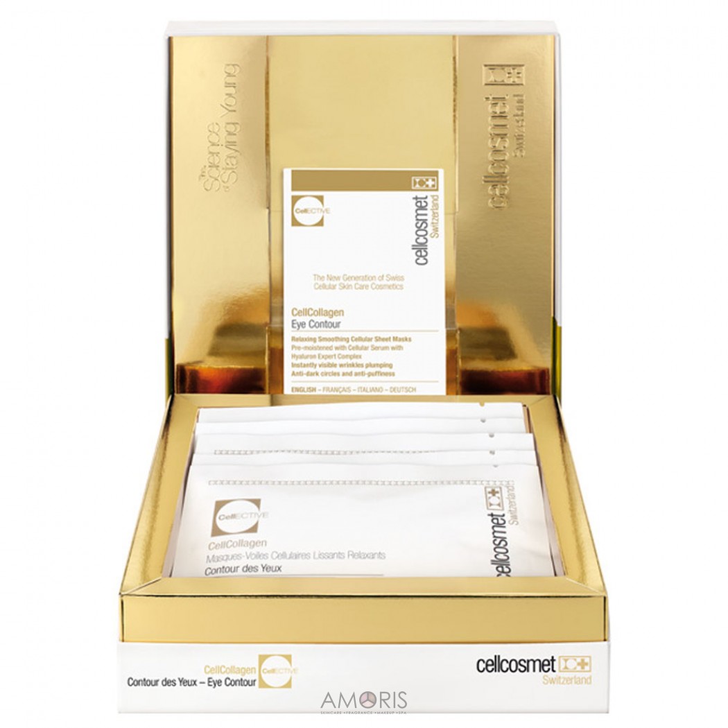 Клеточные маски-вуали для кожи вокруг глаз