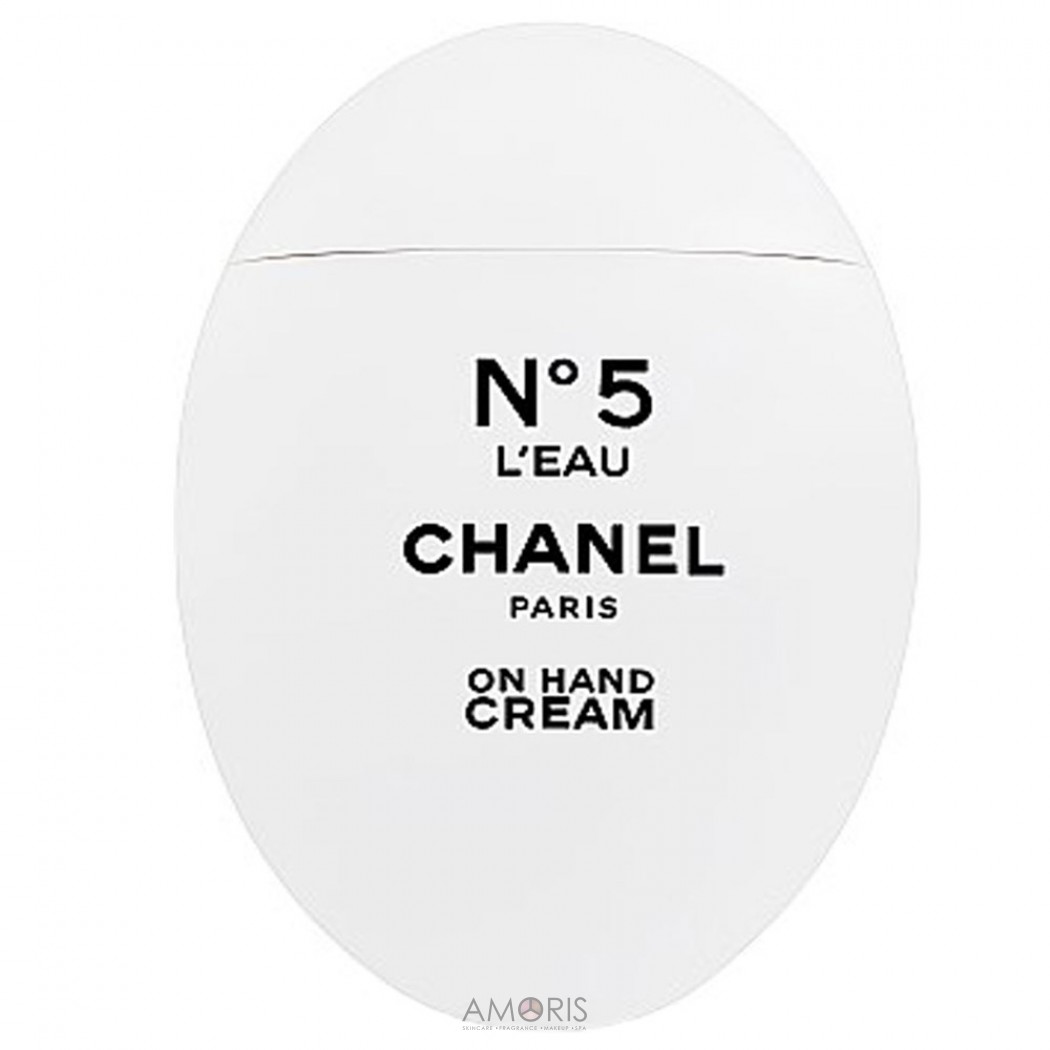 Крем для рук