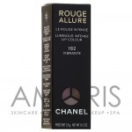 Помада для губ