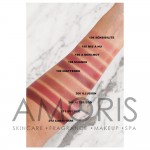 Помада для губ