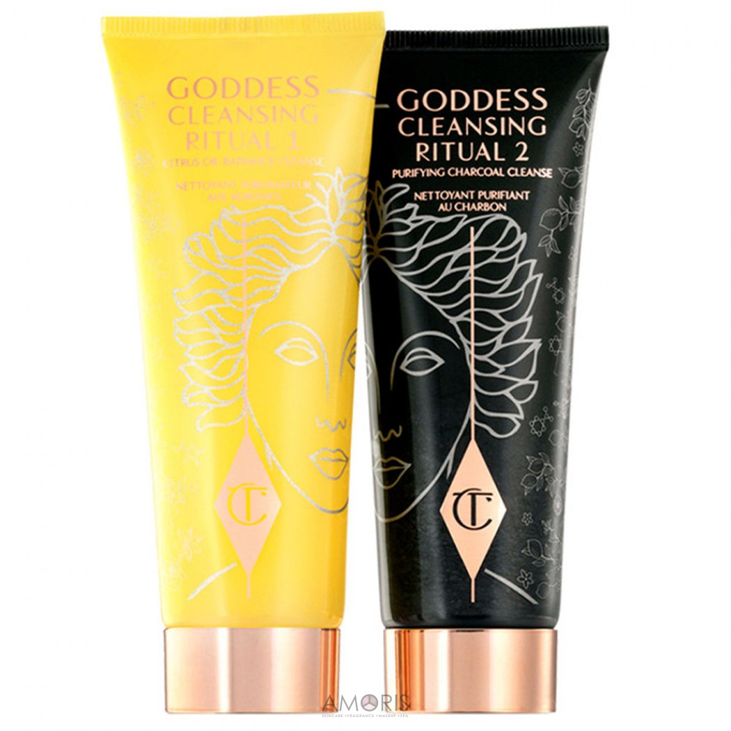 Набір для очищення шкіри обличчя