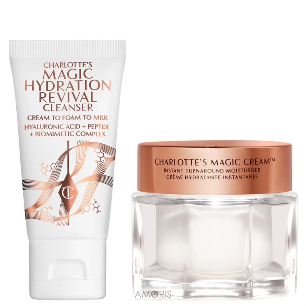 Набір для догляду за шкірою обличчя