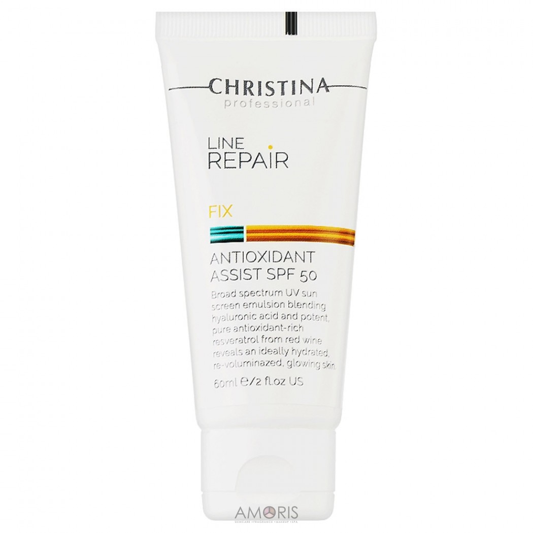 Антиоксидантний лосьйон з SPF 50 для обличчя