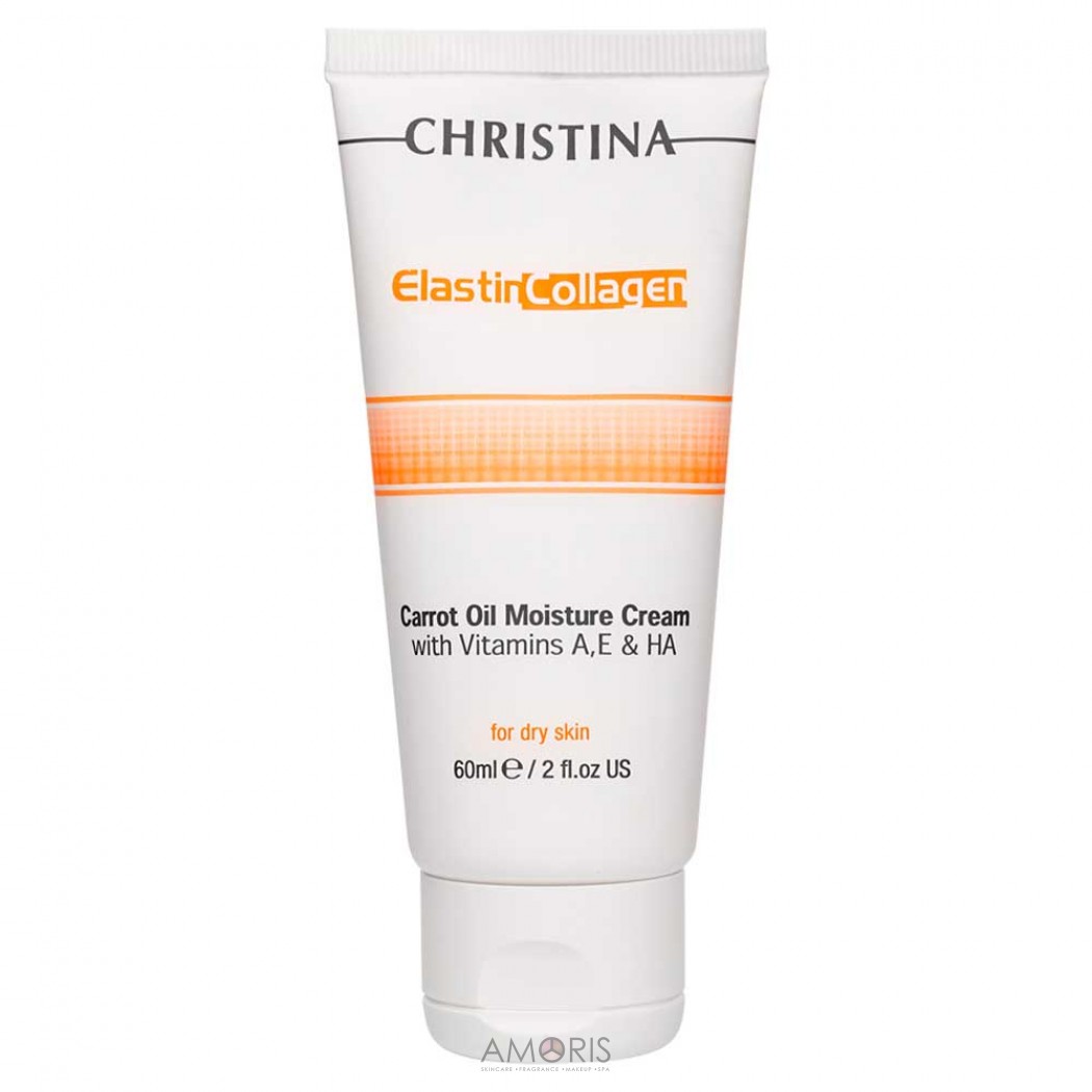 Увлажняющий крем с морковным маслом, коллагеном и эластином для сухой кожи