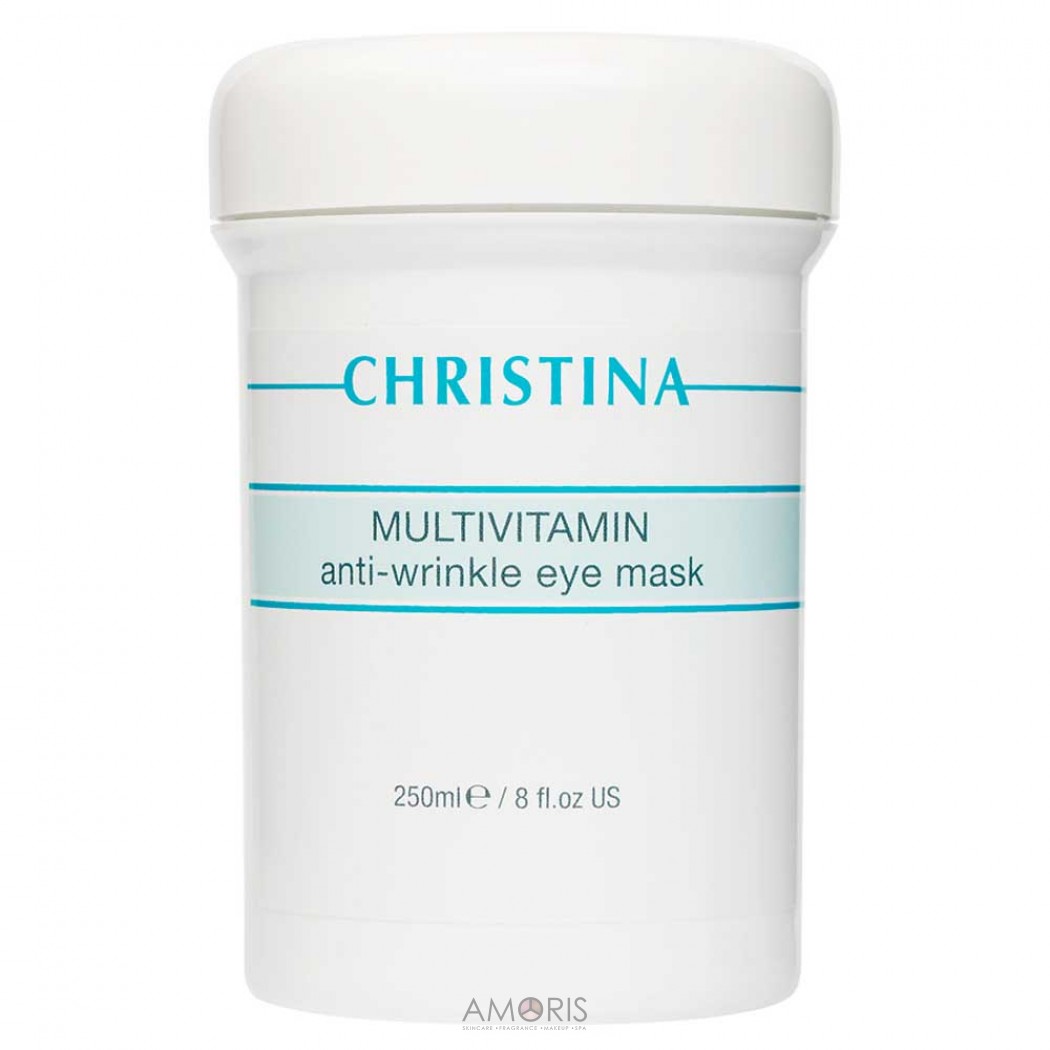 Мультивітамінна маска від зморшок для зони навколо очей